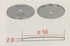 IMS PRECISION SHOWER SCREEN ø 57 mm